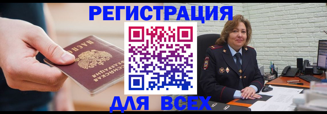 форма 3 в Коряжме